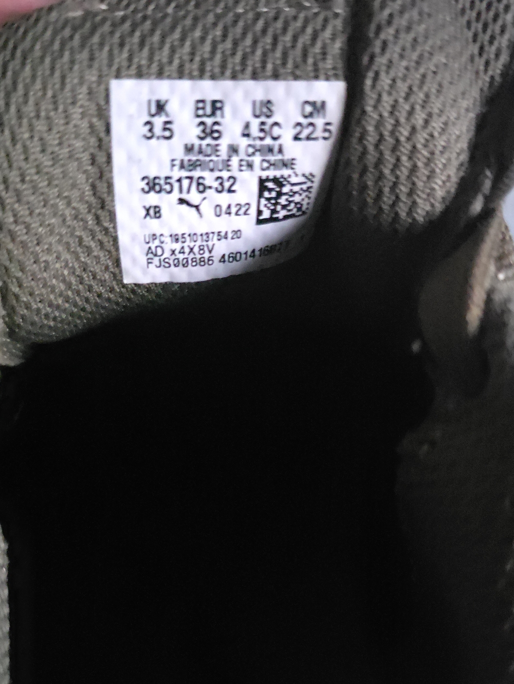 Puma Olive Green Suede Sneakers with Cream Stripe - Picture 6 of 6